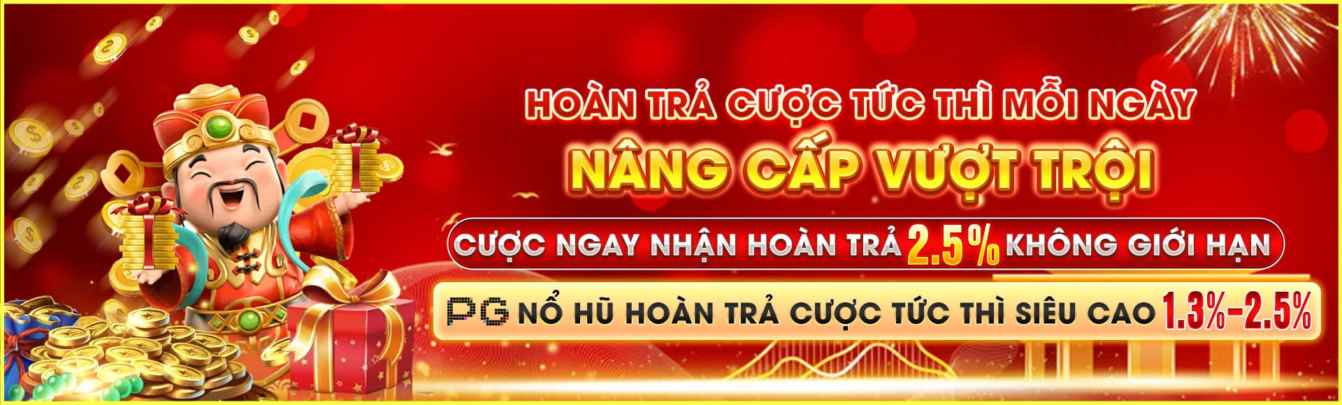 banner main