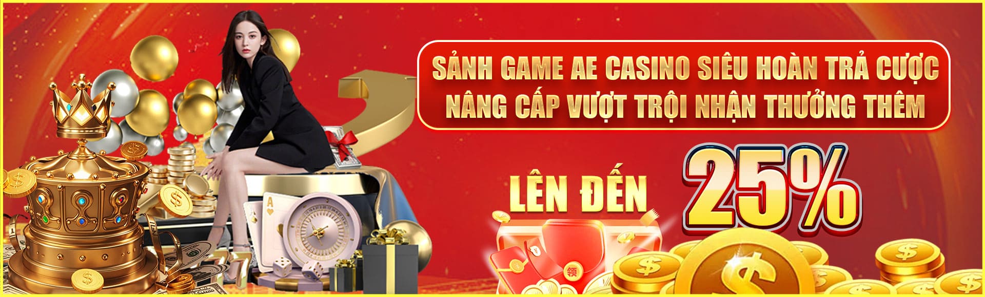 banner main